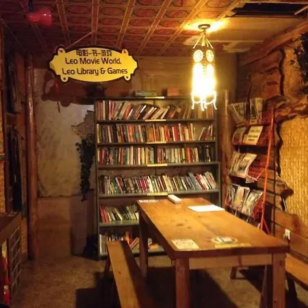 Leo Hostel-2